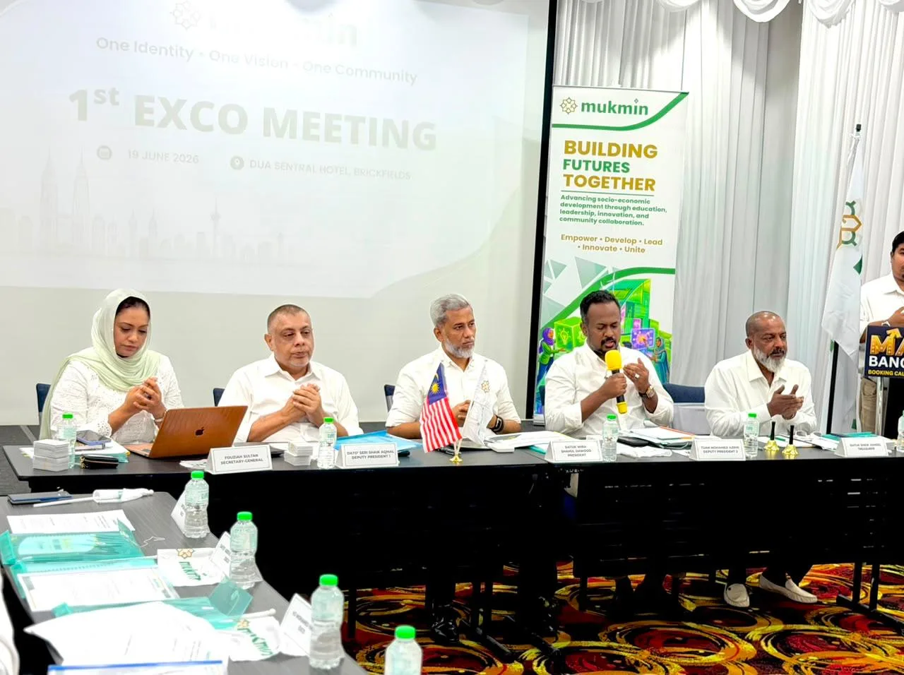 MUKMIN's 1st EXCO Meeting
